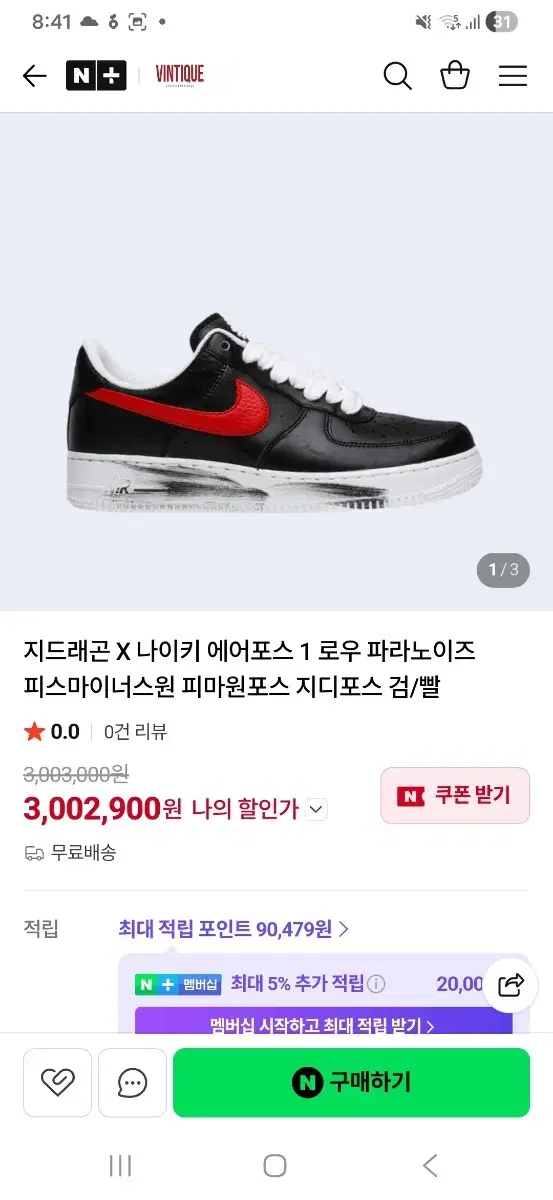 thumbnail-9